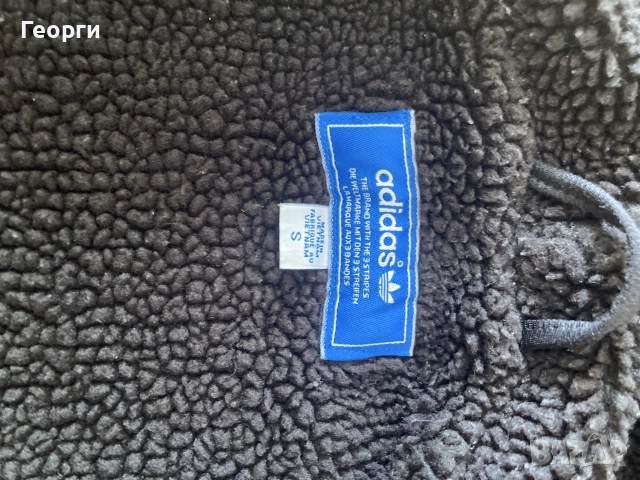 Мъжки оригинално яке Adidas Chile 62, снимка 5 - Якета - 56597619