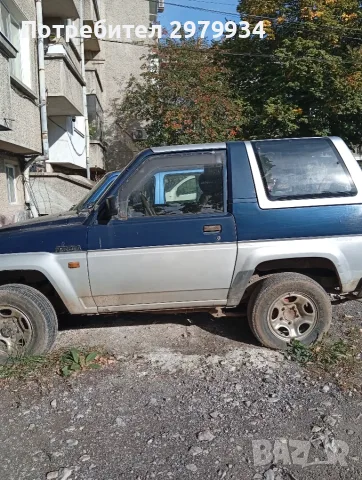 Daihatsu Feroza