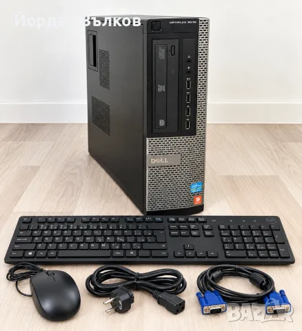 Dell OptiPlex 9010 i5 + Philips 22" монитор – пълен компютърен комплект