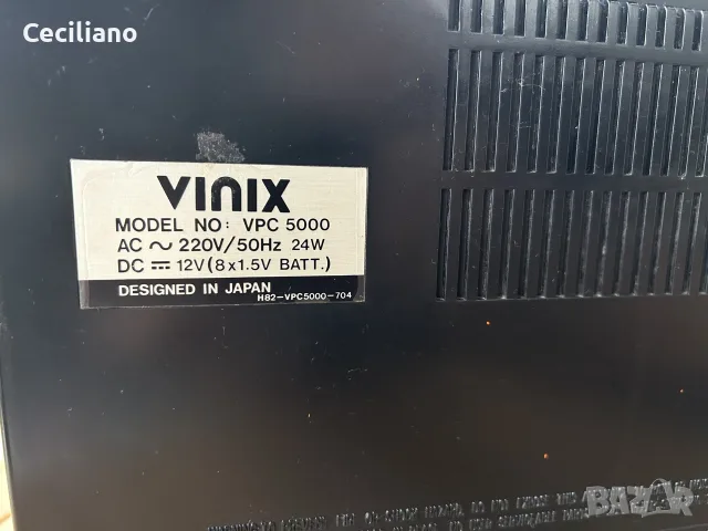 VINIX VPC 5000-Работещ радиокасетофон., снимка 10 - Радиокасетофони, транзистори - 56718143