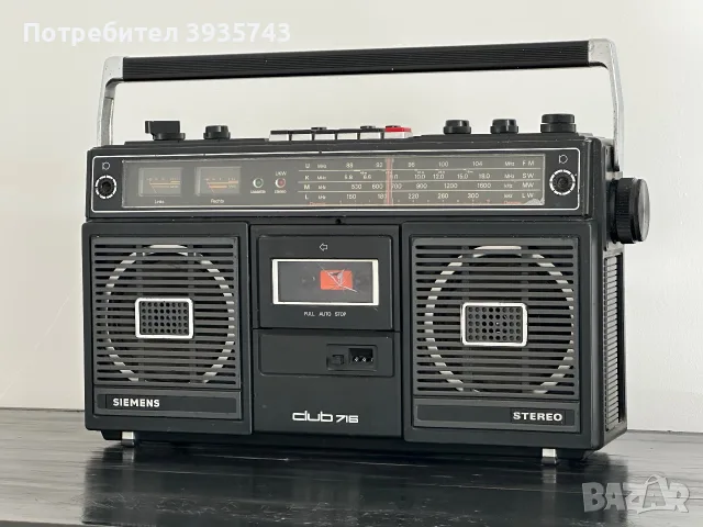 Siemens club 716 RM промоция 