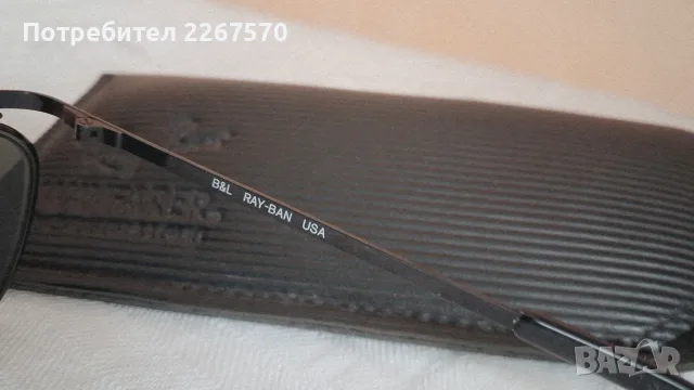 Слънчеви очила Ray-Ban, снимка 9 - Слънчеви и диоптрични очила - 56552402