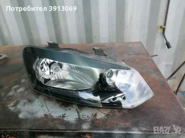 Продавам оригинален десен фар за Поло от 2009 до 2013 г. 