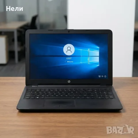 Лаптоп HP с бърз SSD диск (224GB) – Напълно работещ / 4GB RAM