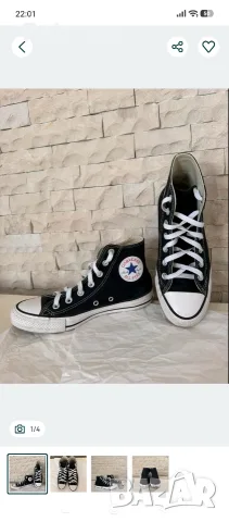 Оригинални високи кецове Converse All Star - № 38