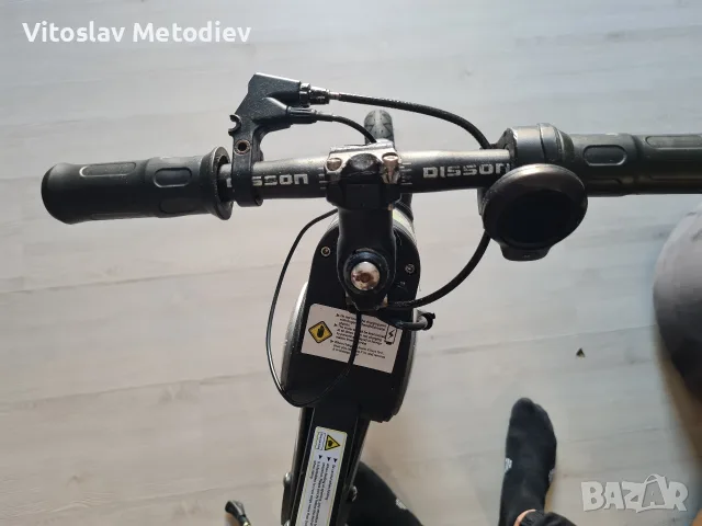 vsichko za 400 evro, снимка 7 - Блендери - 56643367