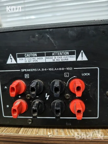 Усилвател KENWOOD KA-660, снимка 6 - Ресийвъри, усилватели, смесителни пултове - 56692194