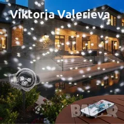 Диско лампа Snow Flower Lamp