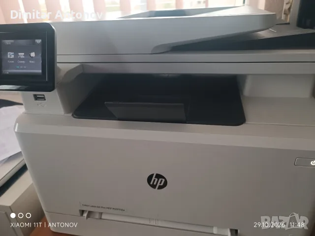 Лазерен цветен принтер HP LaserJet Pro MFP M281fdw, снимка 3 - Принтери, копири, скенери - 56720778