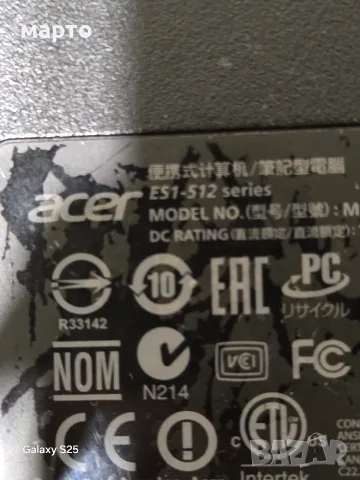 Acer Aspire ES1-512, снимка 8 - Лаптопи за дома - 56661399