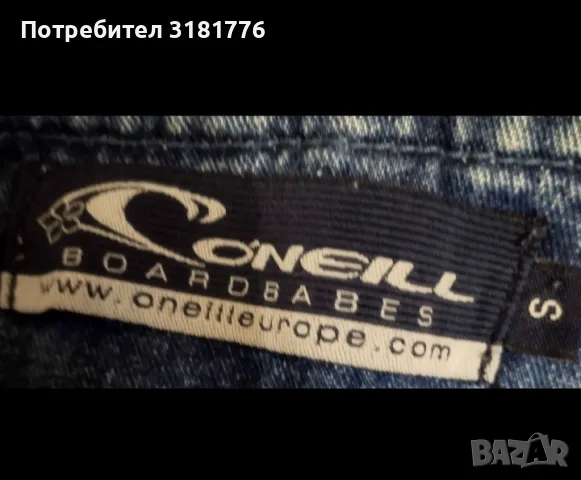 Дамска дънкова пола на O, Niel., снимка 5 - Поли - 56643849