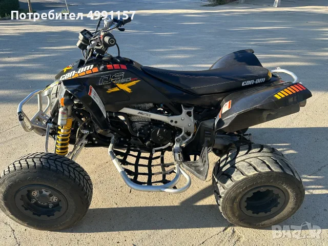 Can-Am DS 450 Регистрация КАТ, снимка 4 - Мотоциклети и мототехника - 56661691