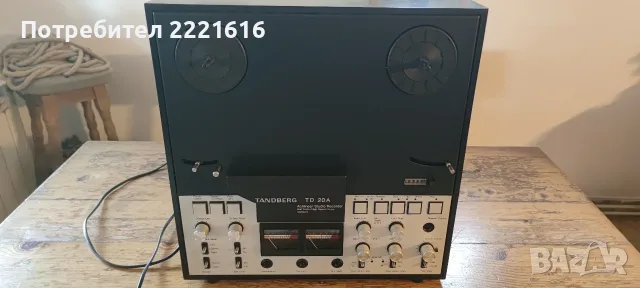 Tandberg TD-20A Reel to Reel