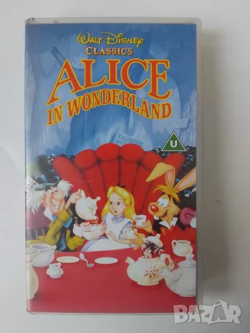 Видеокасета VHS - Alice in wonderland - оригинална
