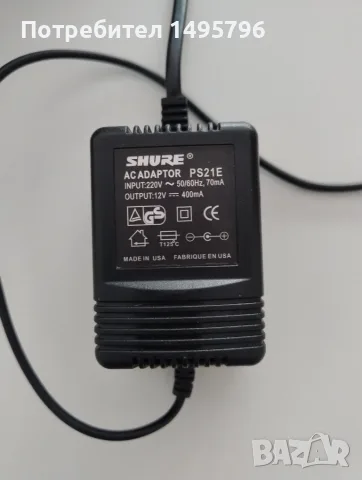 Shure SLX SM 58 Microphone, снимка 3 - Микрофони - 56741791