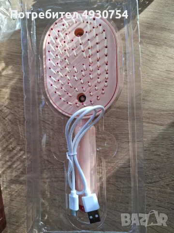 Нова Електрическа Спрей Четка за Коса 3-в-1 с Масаж и Почистване (USB)