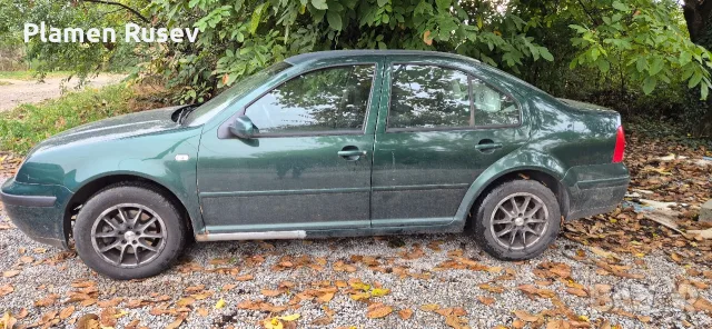 Продавам  Vw  Bora цяла за части, снимка 2 - Автомобили и джипове - 56665343