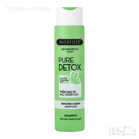 Morfose Pure Detox – почистващ шампоан за мазна коса и скалп със салицилова и хиалуронова киселина