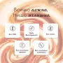BOOM Протеиново кафе - Оригинал, снимка 6