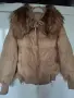 Яке гъши пух и лисица , снимка 1