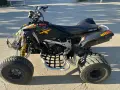 Can-Am DS 450 Регистрация КАТ, снимка 4