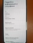 Xiaomi 13, 256GB, 12 RAM, снимка 3