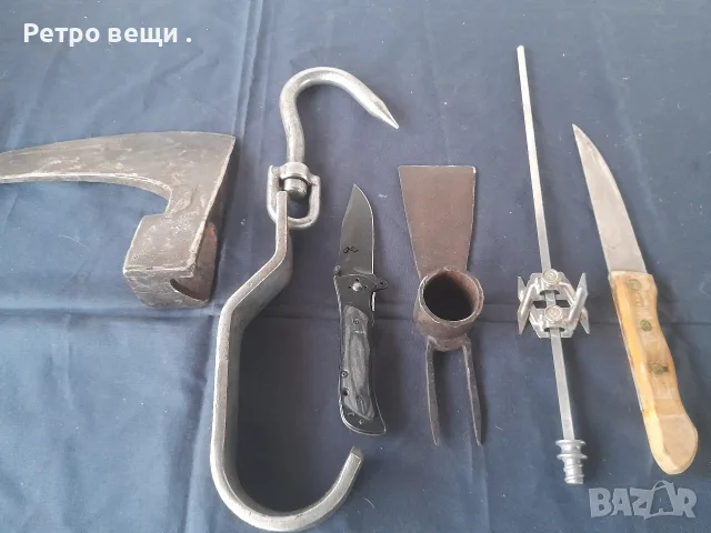 Ченгел,,мотиче,шиш,брадва