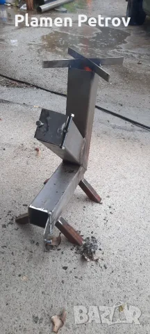Ракетна печка  за къмпинг