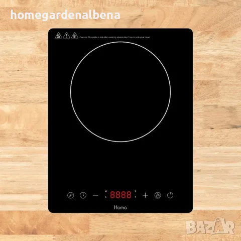 Индукционен котлон HOMA 2000W, 8 нива, тъч бутони, LED дисплей, таймер до 240 минути