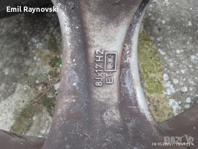 Джанти 17 цола ATS, снимка 6 - Гуми и джанти - 56553643