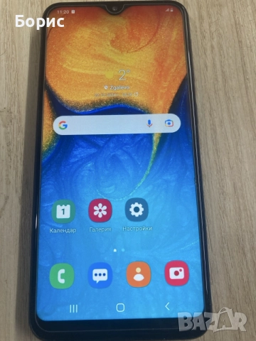 Samsung A20e,перфектен