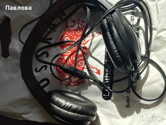 Слушалки Canon за компютър