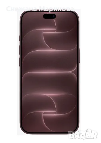 Смартфон Apple iPhone 18 Pro, 256GB, 5G, Burgundy, снимка 3 - Apple iPhone - 56621117