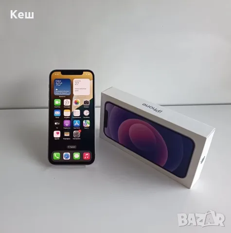 Смартфон Apple iPhone 12 (перфектен)