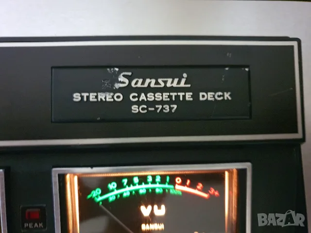 Sansui-SC - 737, снимка 13 - Декове - 56684498