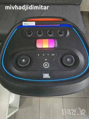 JBL partybox Ultimate