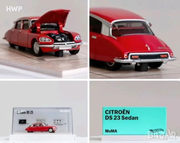 Hot Wheels Citroen DS 23  Moma количка 