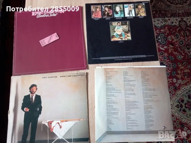 Eric Clapton грамофонни плочи , снимка 3 - Грамофонни плочи - 56642848