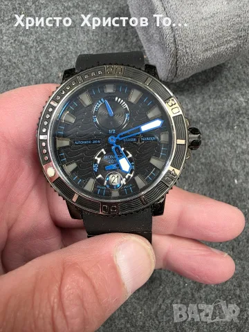 Мъжки луксозен механичен часовник Ulysse Nardin Limited Edition 