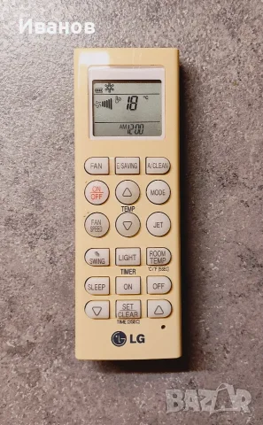 LG Оригинално Дистанционно за климатик LG 