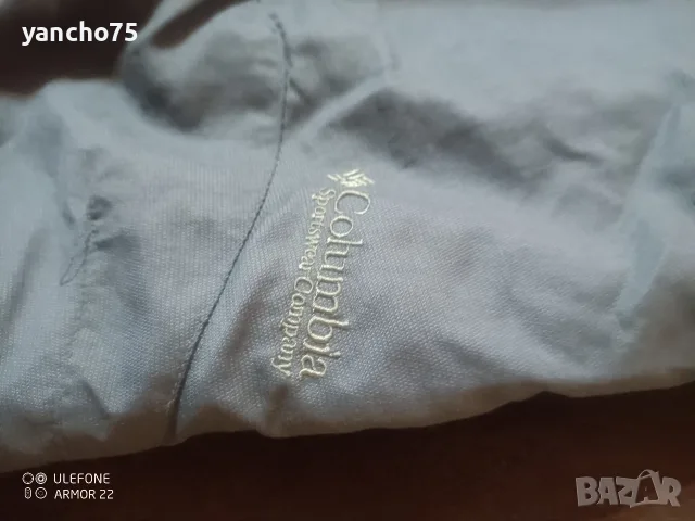 зимен панталон "Columbia"XL, снимка 2 - Зимни спортове - 56685461