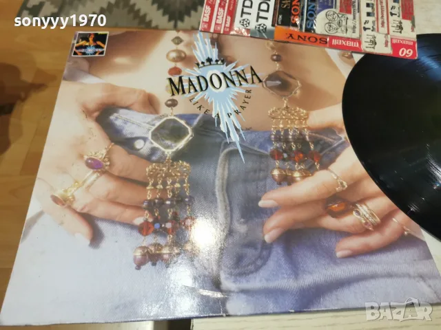 MADONNA-ВНОС GERMANY 2610261236L1, снимка 5 - Грамофонни плочи - 56655277