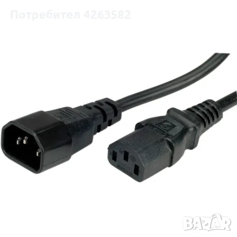 Удължителен захранващ кабел C13/C14
