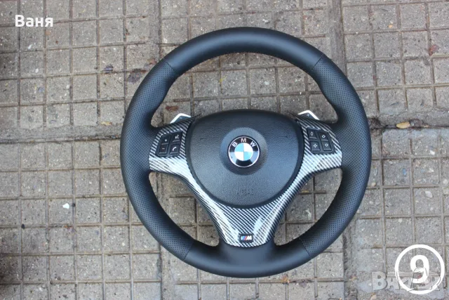 E82 E84 E87 E90 E91 E92 E93 волан, снимка 9 - Части - 56601530