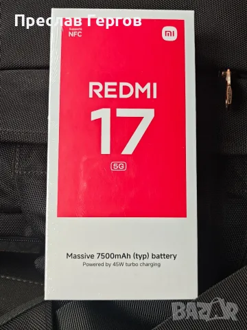 Xiaomi 17 5G чисто нов,неотварян 
