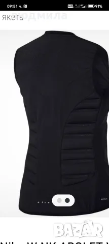 Nike, грейка, яке, елек, снимка 4 - Елеци - 56696937