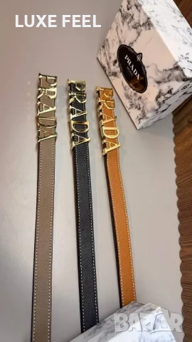 Celine ✨ Prada ✨ Louis VUITTON ✨ Дамски Колани, снимка 14 - Колани - 56570682