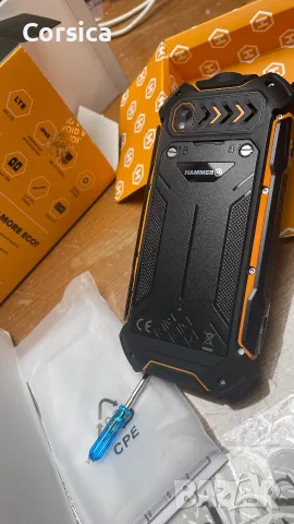 Телефон Hammer Boost 2 LTE, снимка 4 - Телефони с две сим карти - 56566702