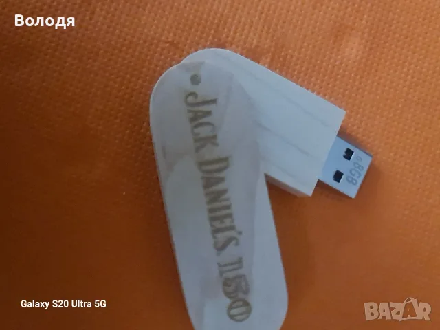 USB флашка 8 GB Jack Daniel’s 150 години – лимитирана серия