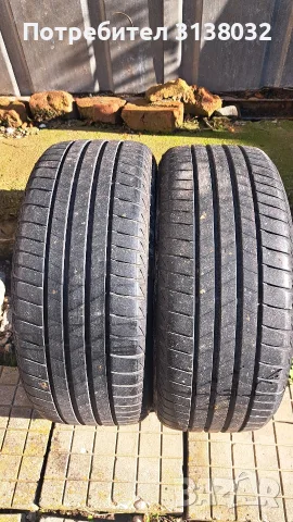 Продавам гуми 195.50r15